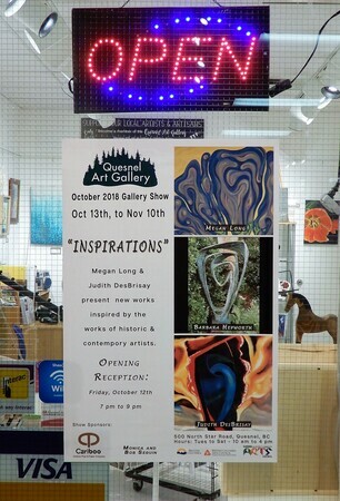Inspirations Gallery poster